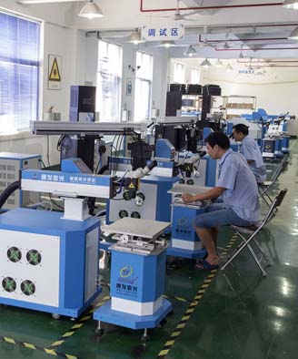 <a href='http://m.ehtx.net.cn/page/jgmjhjj.htm' class='text_a'>激光模具焊接機(jī)</a>生產(chǎn)一角